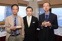 20130906 Prince Philip Scholarship Award Ceremony012